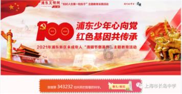 探索电脑屏幕背景光怎么调?,知识星球平台专注交流与分享